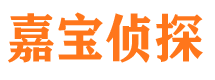 和平区市婚姻出轨调查